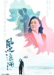 美女的溪谷